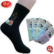 Pantalon pyjama - Ref 730725 Image 69