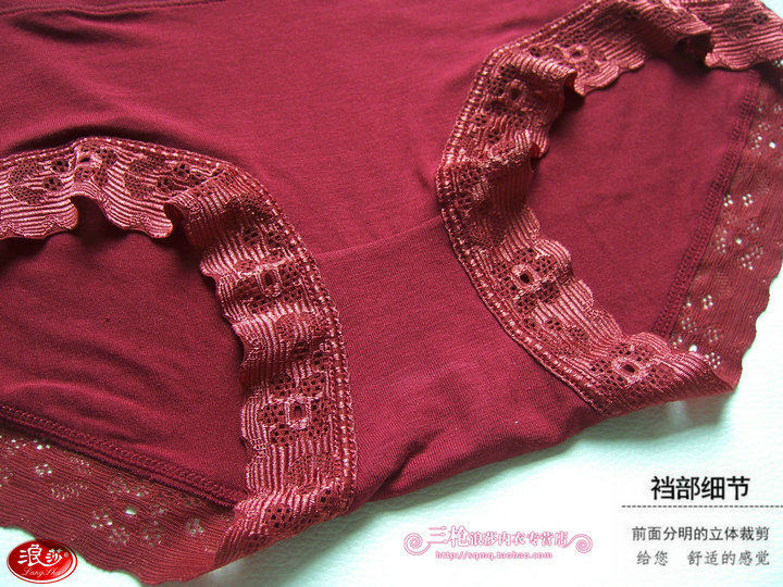 Slip jeunesse ES1106 en viscose - Ref 642509 Image 25