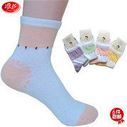 Pantalon pyjama - Ref 730725 Image 68