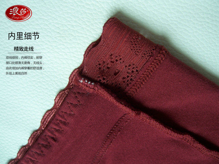 Slip jeunesse ES1106 en viscose - Ref 642509 Image 28