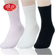 Pantalon pyjama - Ref 730725 Image 71