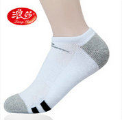 Pantalon pyjama - Ref 730725 Image 70