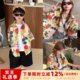 2024新款亲子装夏天短袖套装一家三口复古港风沙滩度假母子花衬衫