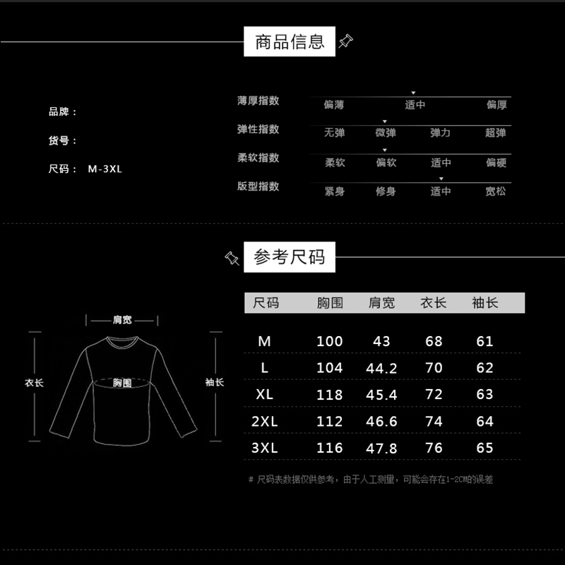 Blouson hiver pour homme - Ref 3115380 Image 8