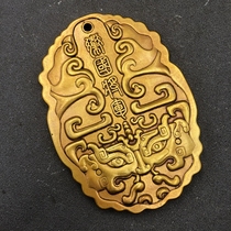 Antiques and miscellaneous Qing tokens hand tokens general brand home craft ornaments retro bronzeware