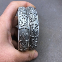 Antique miscellaneous bracelets auspicious eight-treasure copper-gilt silver bracelets matching unisex accessories price for a pair