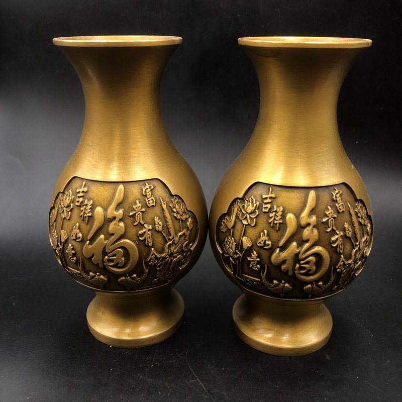 Ancient Play Miscellaneous Bronze Ware Vase Foeword Bottle A Pair Of Home Craft Swing Accessories