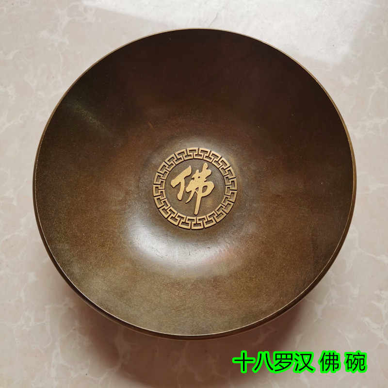 十八羅漢碗- Top 50件十八羅漢碗- 2025年12月更新- Taobao