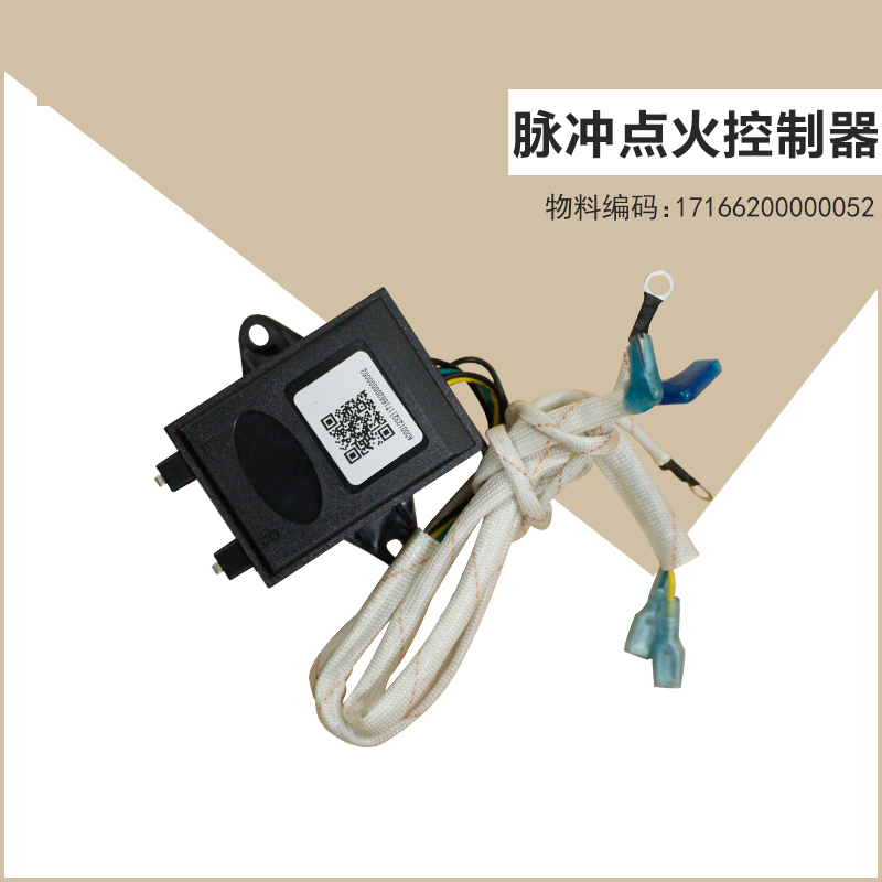 Applicable GAS OVEN PULSE IGNITOR JZY JZT-MQ7211-G S-Q213B-QL302 controller-Taobao