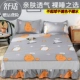 Váy ngủ cotton, ga trải giường cotton đơn, ga trải giường 1.8 / 2.0m1.5m, ga trải giường nguyên chiếc - Váy Petti