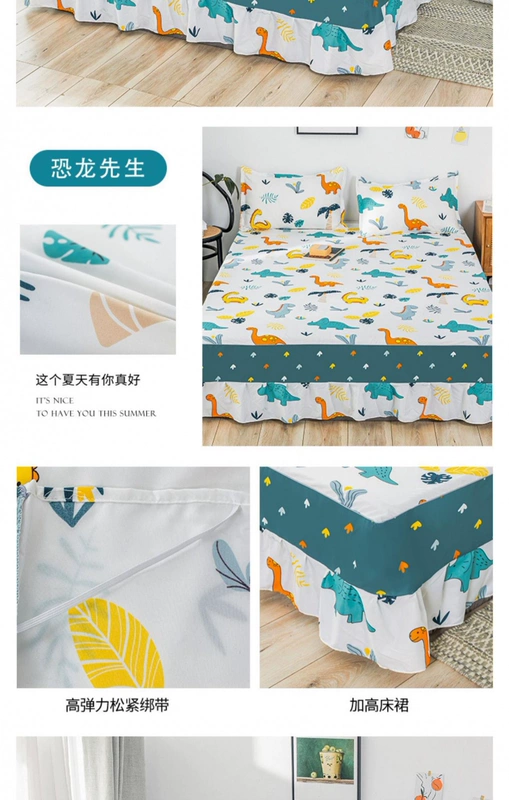 Váy ngủ cotton, ga trải giường cotton đơn, ga trải giường 1.8 / 2.0m1.5m, ga trải giường nguyên chiếc - Váy Petti