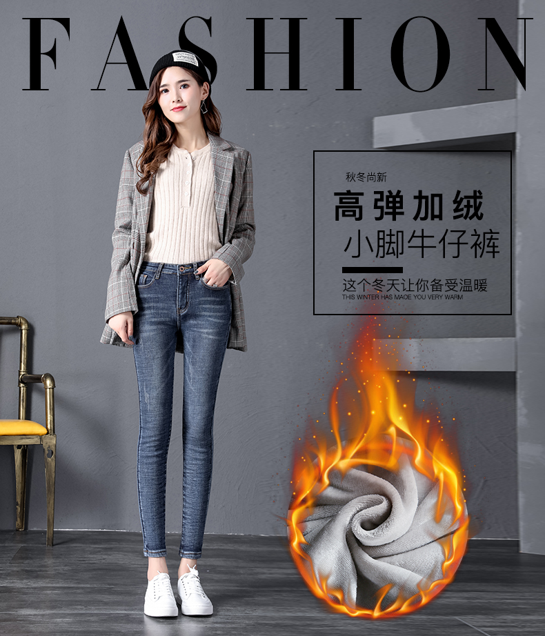 Jean femme - Ref 3192263 Image 7