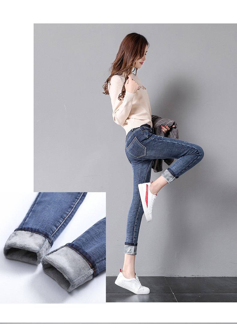 Jean femme - Ref 3192263 Image 18