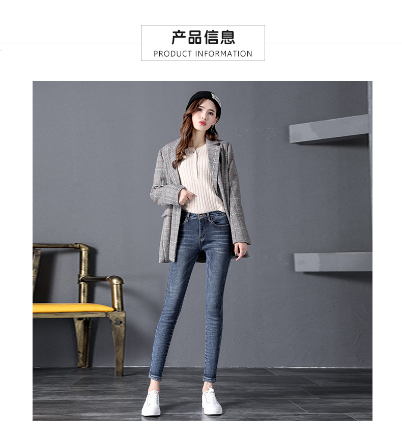 Jean femme - Ref 3192263 Image 15