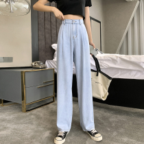 Tencel wide-legged jeans womens straight tube loose 2021 summer thin new high waist thin hanging ice silk mop pants