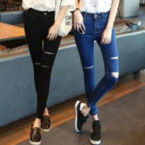Black jeans womens tight spring 2021 new Korean high waist thin hole small feet nine-point pencil pants