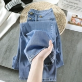 Тонкие джинсы, шелковые штаны, 2024 года, высокая талия