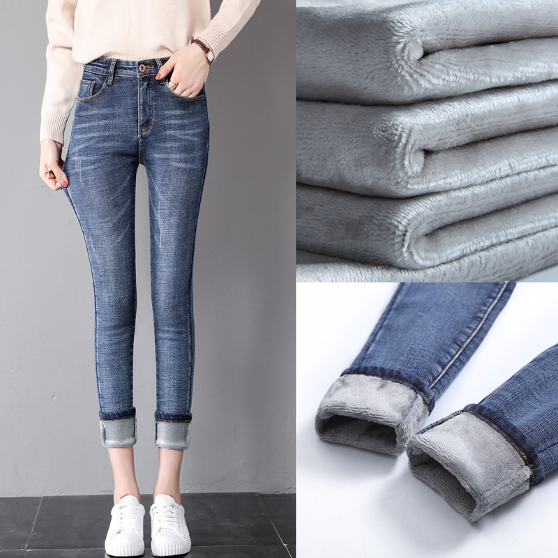 Jean femme - Ref 3192263 Image 3