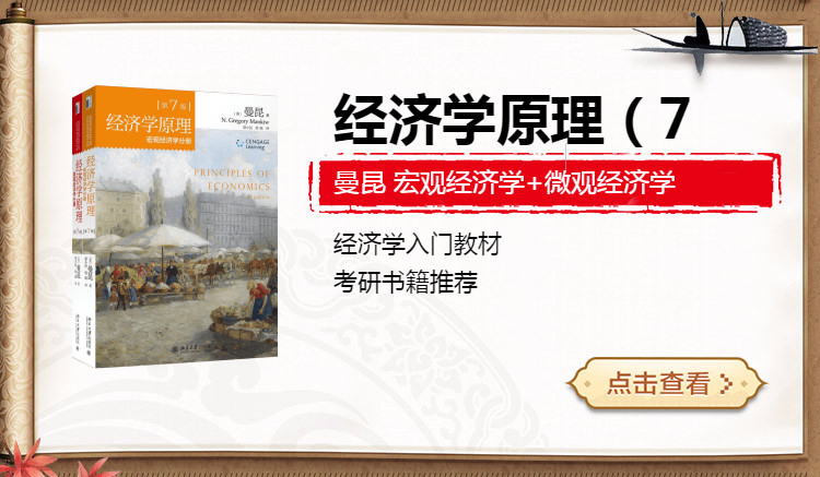 Vật liệu khuôn Cao cấp cho đất nước, cao đẳng, trung học kỹ thuật, cao đẳng, khoa học, đại học, sách giáo khoa, nhà sách Tân Hoa Xã, sách chính hãng, sách, báo chí ngành cơ khí - Tự làm khuôn nướng khuôn bánh flan