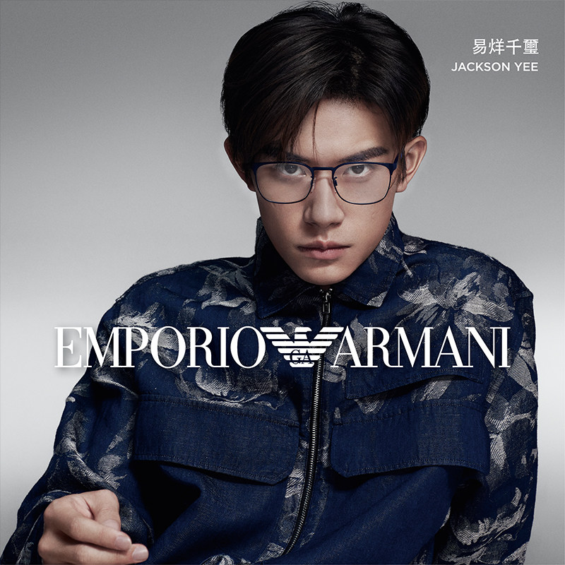 ARMANI阿玛尼眼镜框EA1135D全框商务休闲舒适近视眼镜架镜框男女