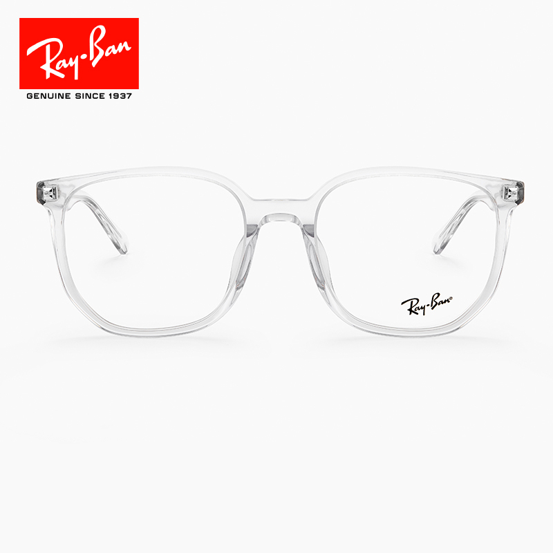 Rayban Ray-Ban Plain and Versatile Eyeglass Frames for Men Rx5411D Transparent Fashionable Square Prescription Frames for Women