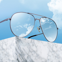 Parimon toad mirror anti-ultraviolet sunglasses mens Big Frame Fashion polarized sun glasses driving mens driving