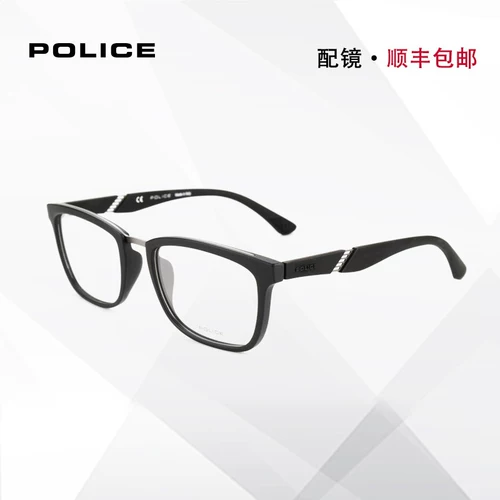 POLICE Европейская и американская большие штрафные бокал для модных бокал VPL561 Случайные очки для каркаса