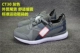 CT30 Grey Diad