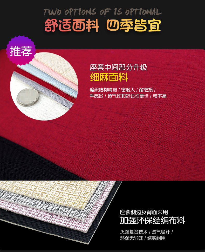 Little Ant Meteor Matto Описание 790_04.jpg