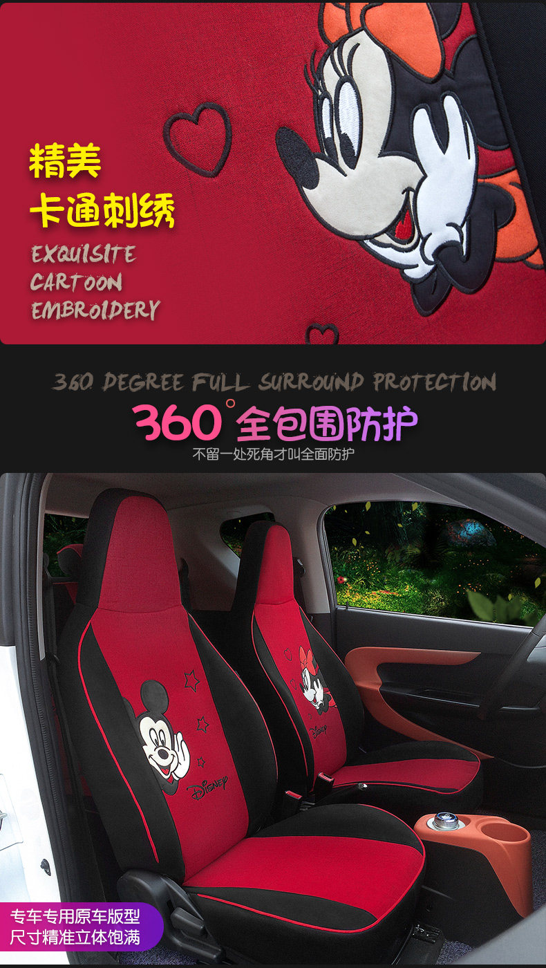 Little Ant Meteor Matto Описание 790_02.jpg