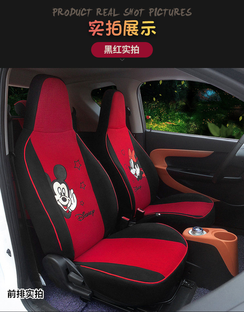 Little Ant Meteor Matto Описание 790_09.jpg