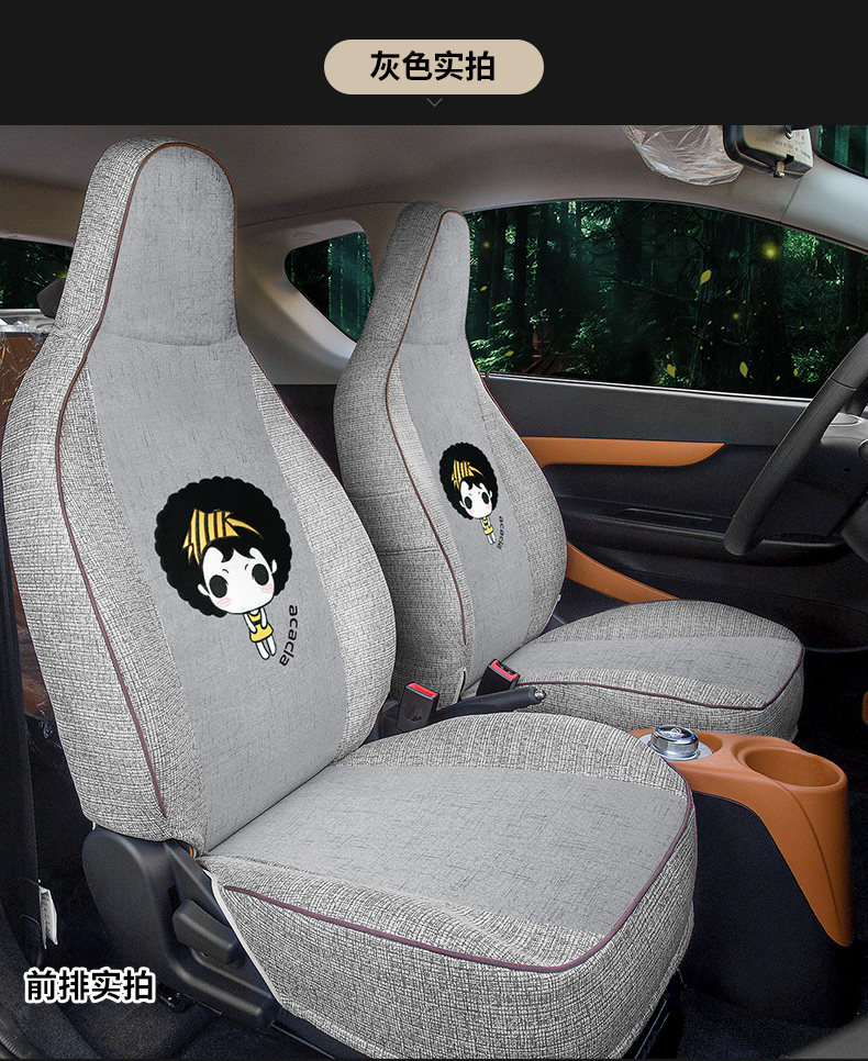 Маленький метеор муравей матто описание 790_13.jpg