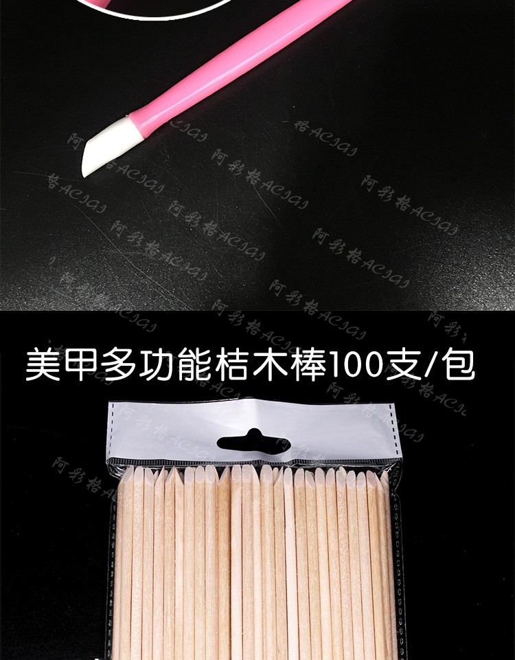 Làm móng tay dính keo silicone bút móng tay móng tay mềm gel bút xuống cam dính dụng cụ làm móng tay khoan điểm chạm khắc - Công cụ Nail máy vẽ móng tay