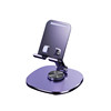 2024 New Model Phone Stand Desktop Lazy Tablet Holder Rotatable Foldable Phone Holder iPad Support Stand Alloy Metal 720 Rotation Portable