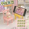 Creative and Unique Phone Stand, Lazy Stool Phone Holder, Cute Desktop Ornament, Trendy Gift, Fun and Personalized Phone Stand for Friends