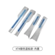 XT4 встроенный -в [Silver Blue Label] 4 куска обновленных моделей