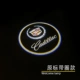 Super Clear Mai Sui English Band (Philips Lighting Bead) Однозначная цена