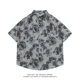 D2386 Black Grey