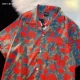 Темно -серый 8070