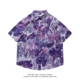 D5557 Purple