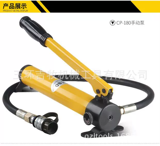 Thủy Lực Bơm Tay Bơm Vuông CP-700D Bơm Thủy Lực Bơm Thủy Lực Di Động Cực Bơm Áp Lực Bơm Thủy Lực 1.2L