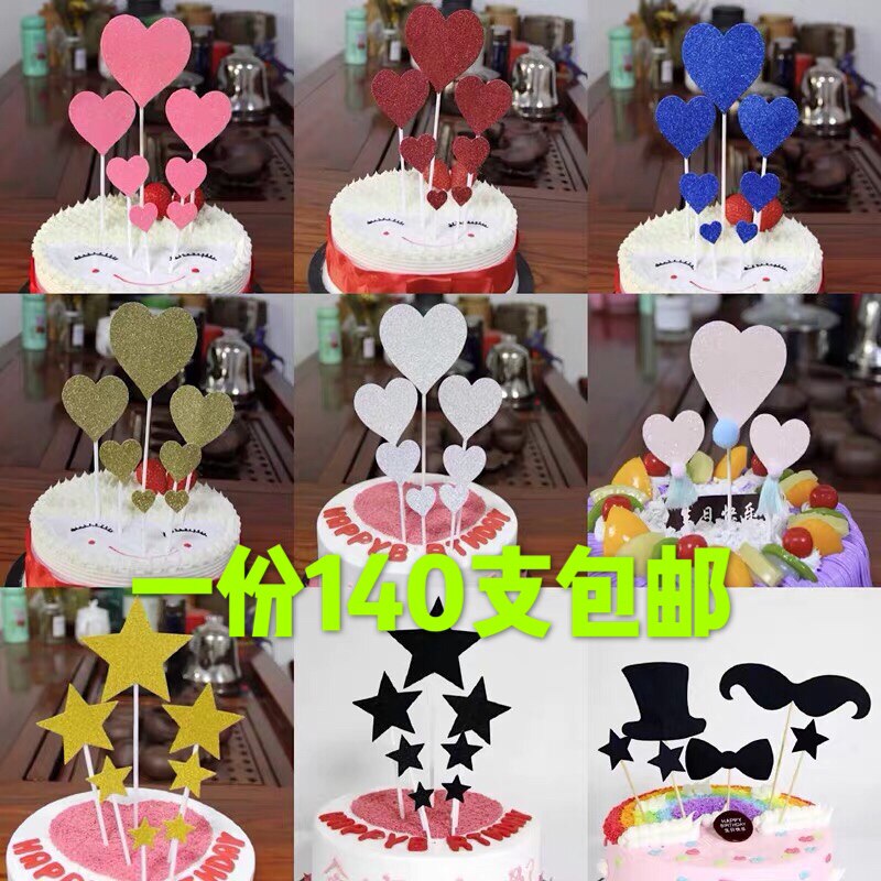 Cake Decoration Plug-in Pink Size Love Inserts Golden Heart-shaped Card sweet Decorative Inserts Flags 20 Pack