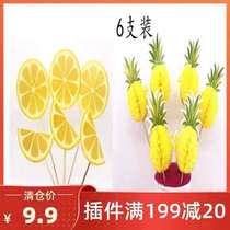 Cake decoration plug-in card orange pineapple toothpick 6-pack dessert table fruit cake baking decoration