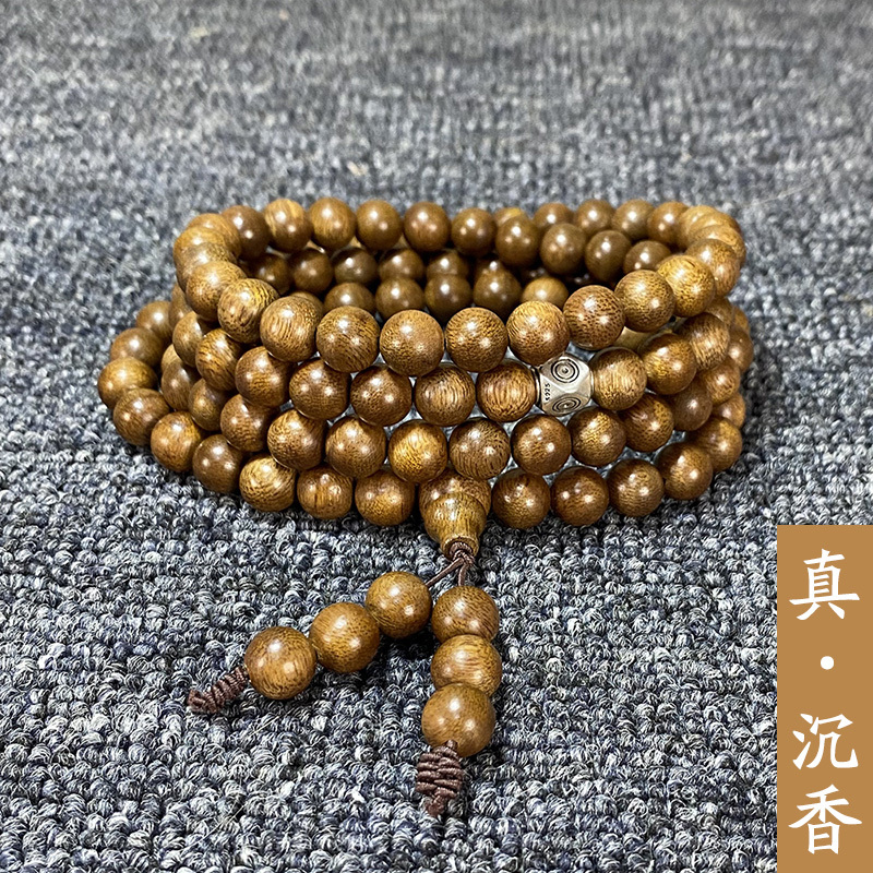 Authentic Natural Agarwood Bracelet with 108 Beads, 6.8mm, for Wearing Around the Neck, Prayer Beads for Good Luck