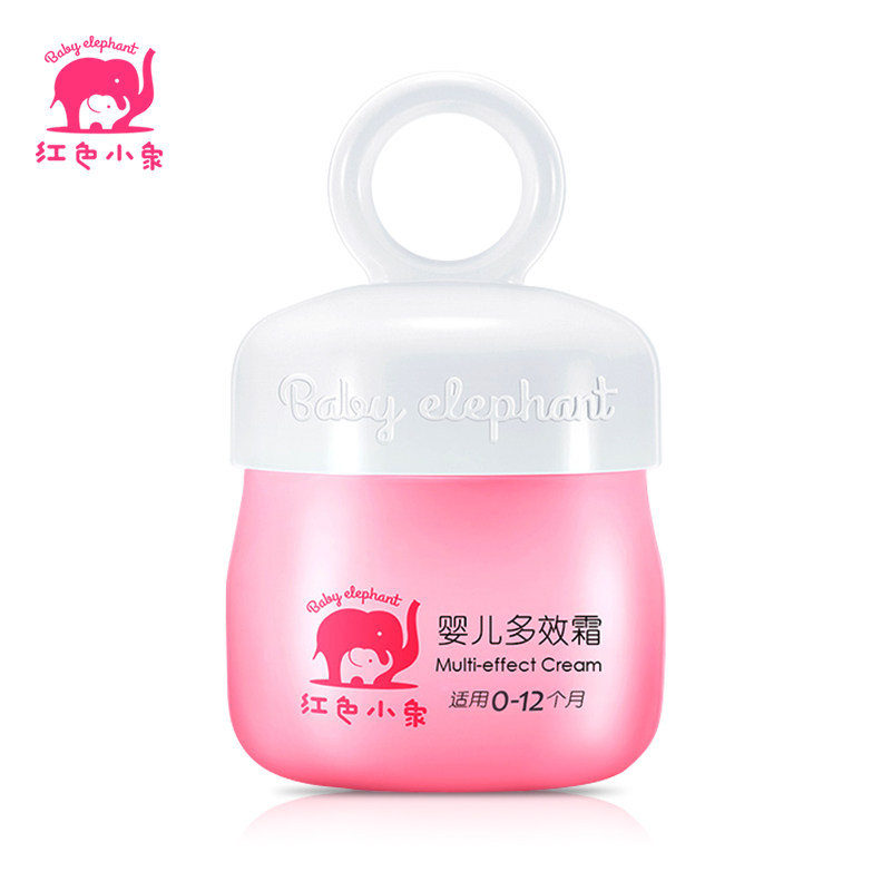 红色小象婴幼儿童多效面霜秋冬宝宝保湿滋润补水旗舰店润肤乳正品