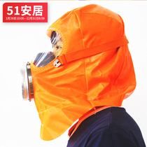 Escape fire mask Anti-gas and anti-smoke full cover Self-priming filter gas mask filter tank GB 3c certification