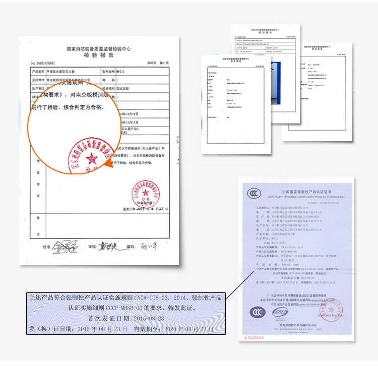 应急必备、可灭初起电器火：1L 雨花 水基灭火器 券后29元包邮 买手党-买手聚集的地方