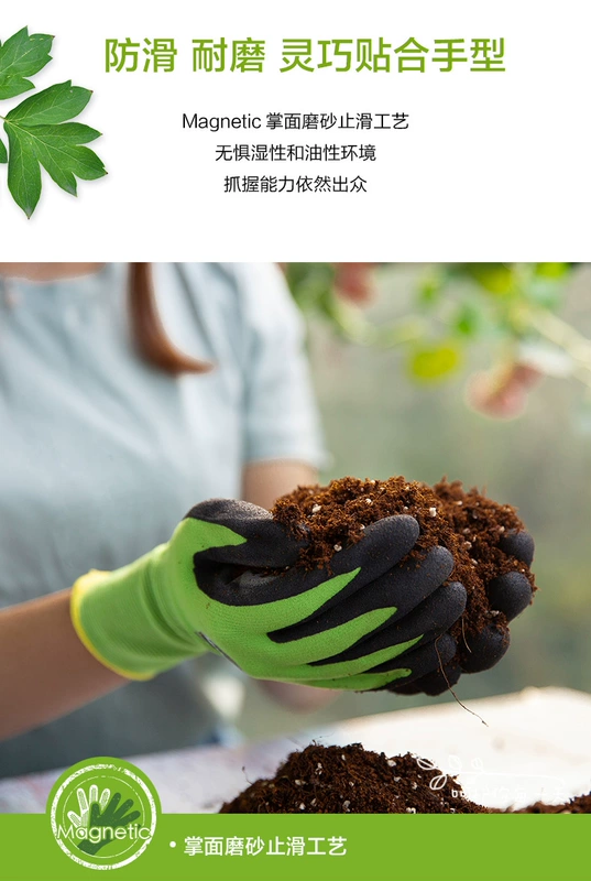 Găng tay làm vườn Meleke chống thấm nước hoa nghệ thuật vườn hoa vườn hồng trồng hoa người làm vườn chuyên dụng găng tay làm vườn găng tay nhổ cỏ
