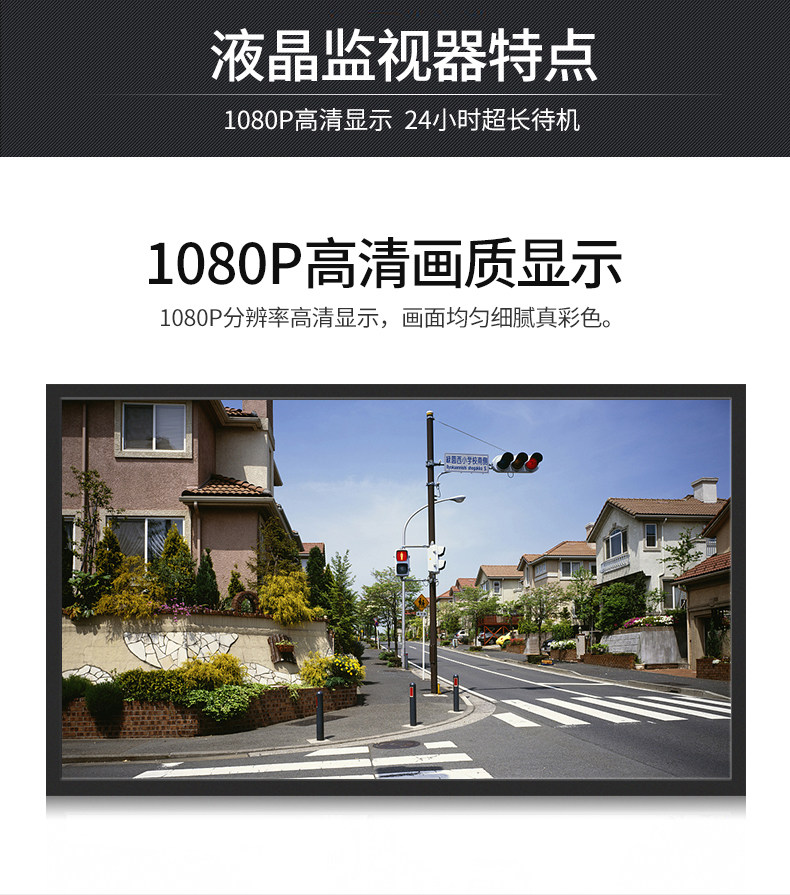 Монитор _04.jpg.