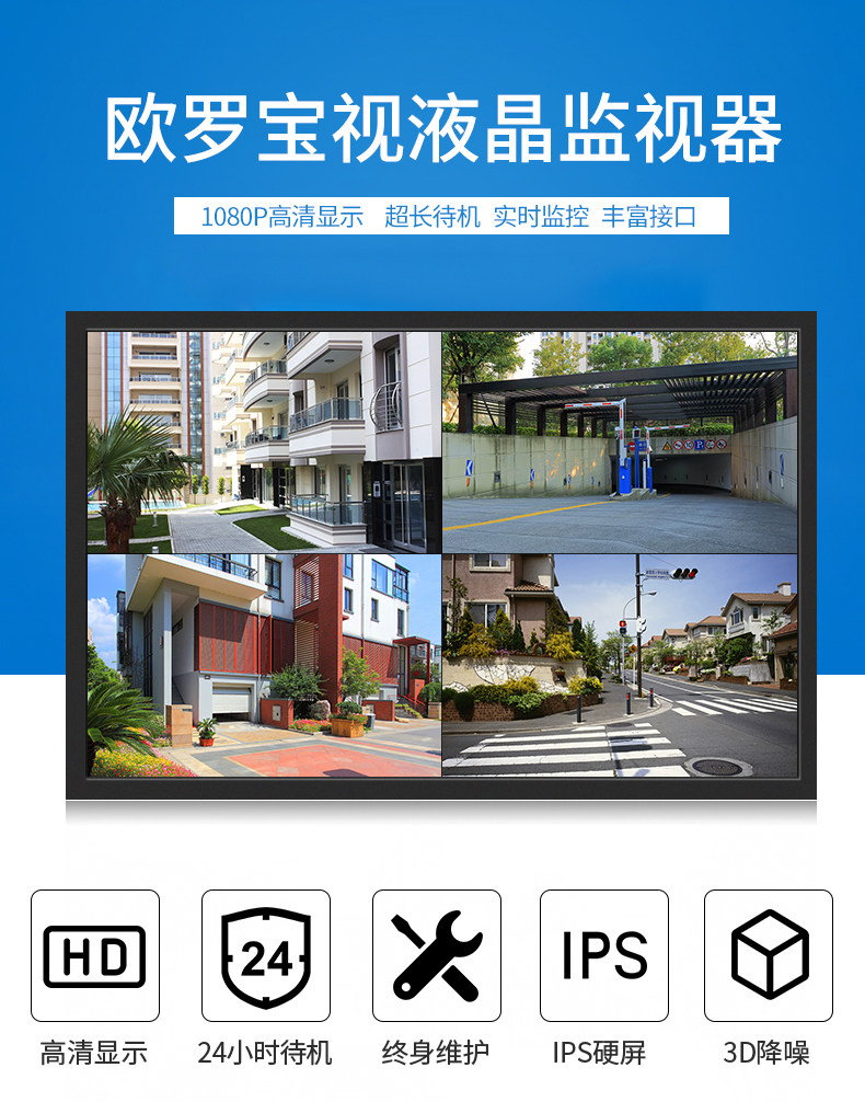 Монитор _01.jpg.